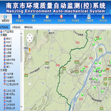 Environmental Quality Auto-monitoring Sysyem of Nanjing City