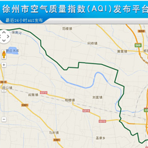 Air Quality Index (AGI) Releasing Platform of Xuzhou City